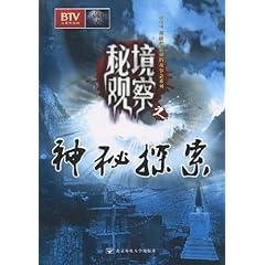 连接字母