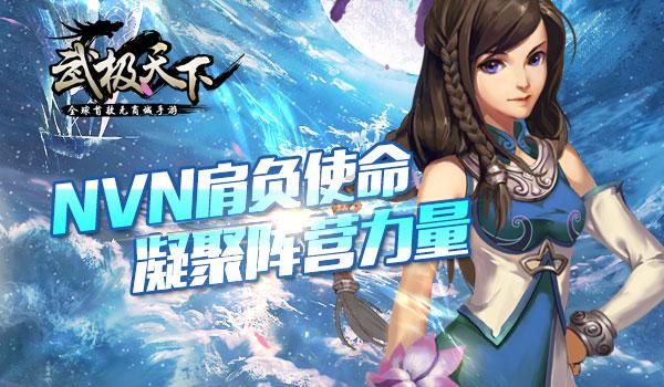 巫师3狂猎