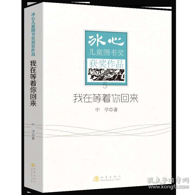 20年共同的记忆:数字生活进社区 做老年朋友们的“智能伙伴”