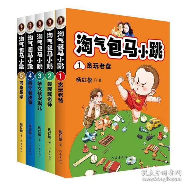 全面推进新疆新能源产业高质量发展