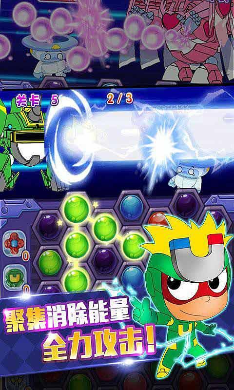 逃离牧场房子