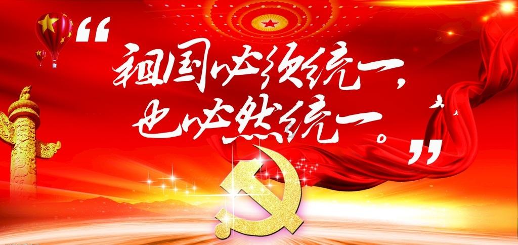 拯救昆虫群