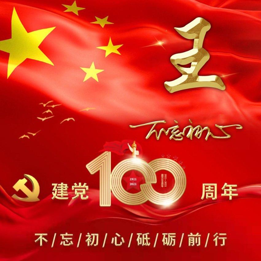 赣州药品安全考核为A级