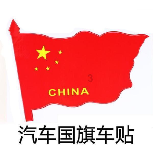 曲棍球教练逃生