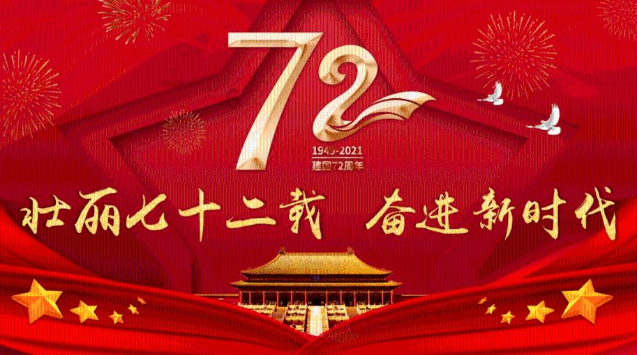 女生什么时候结婚比较合适？游戏画面
