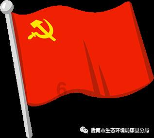 救援优秀的男孩
