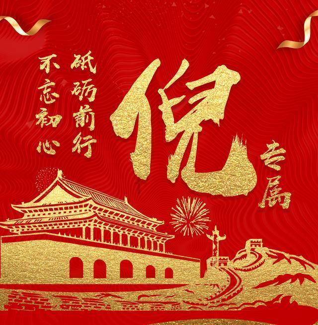 贵州再添特大桥!南寨溪特大桥顺利合龙
