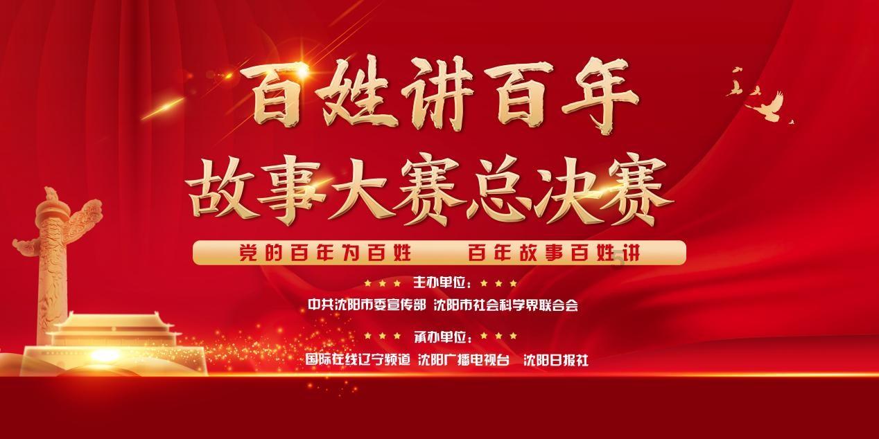 2024年上海师范大学839作文A考研真题
