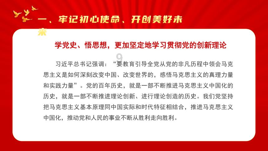 马思纯三天瘦六斤:揭秘女星瘦身秘诀,你也可以轻松做到!