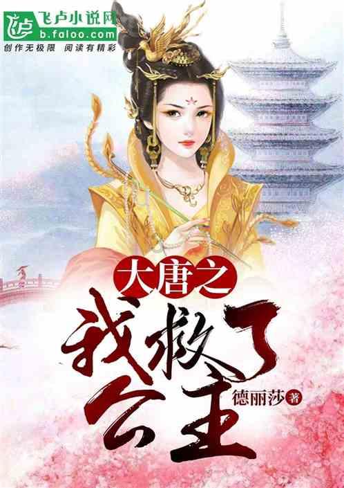 潍坊:手造迎新春 “中国龙”非遗受热捧