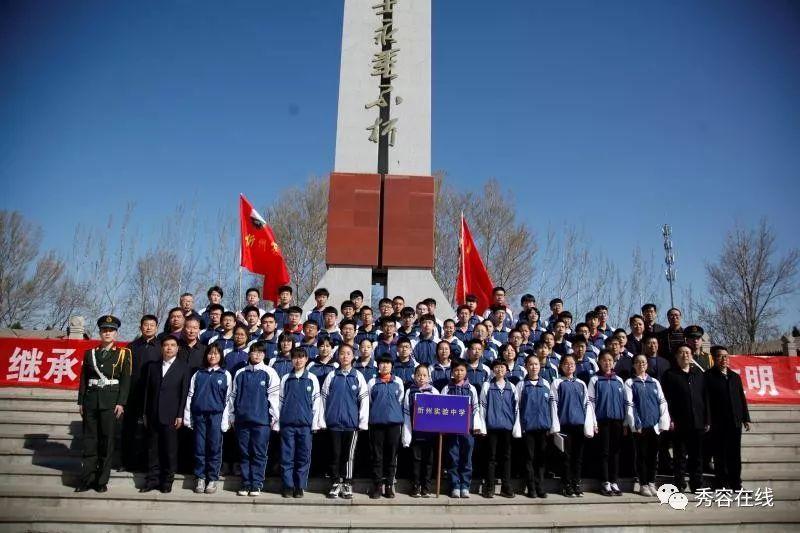 江西吉安市农业农村局一级调研员曾繁富主动投案