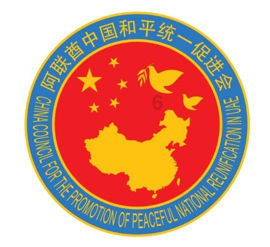 期待！渝昆高铁云南段第一个开通的项目投入运用