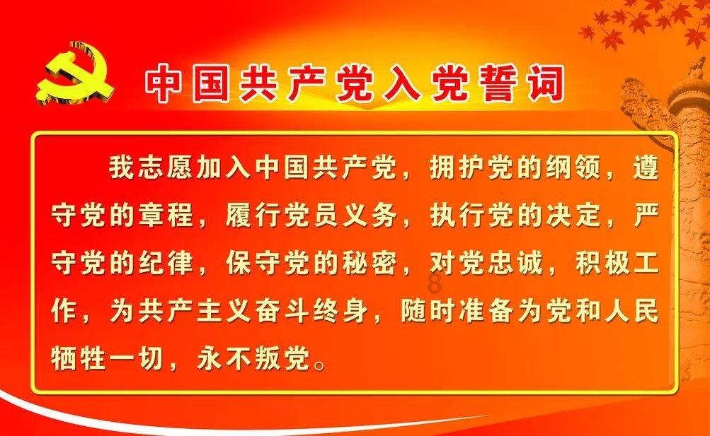 同兴环保3涨停
