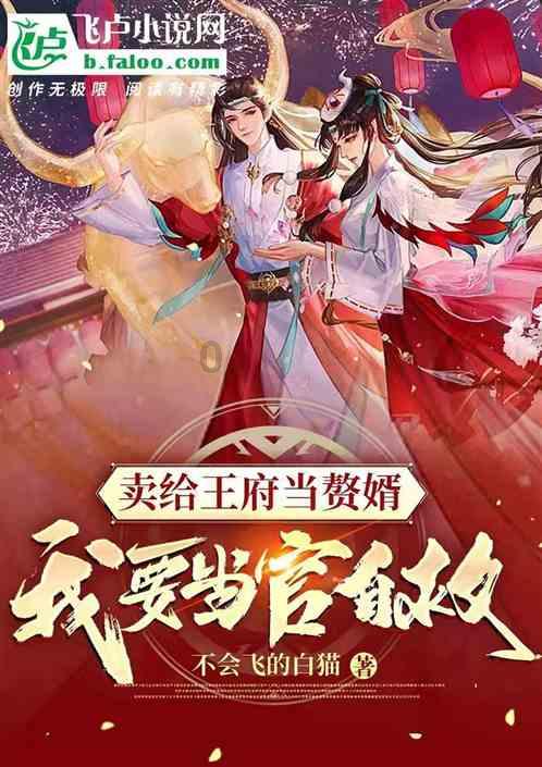 【文明实践在行动】高区新时代文明实践中心2月份主题实践活动安排