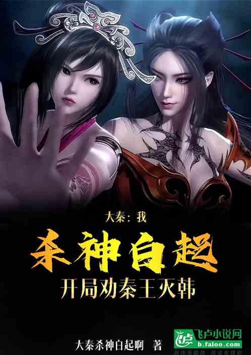 逃离陈旧房3