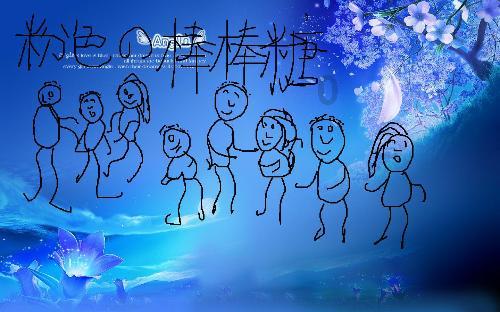 迷雾世界